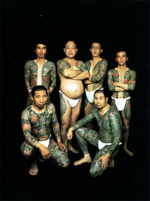 Japanese Tattoo Design For Men